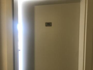 Apartamentos / Padrão em Jaboticabal - foto 7