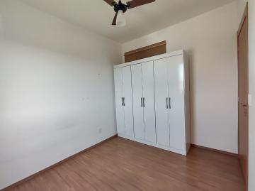 Apartamentos / Padrão em Jaboticabal - foto 4