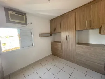 Apartamentos / Padrão em Jaboticabal - foto 6