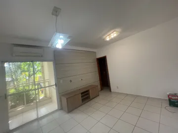 Apartamentos / Padrão em Jaboticabal - foto 2