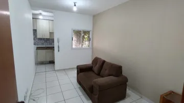 Apartamentos / Padrão em Jaboticabal - foto 0