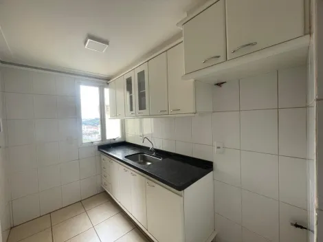 Apartamentos / Cobertura em Jaboticabal - foto 4