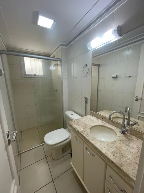 Apartamentos / Cobertura em Jaboticabal - foto 7