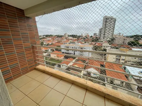 Apartamentos / Cobertura em Jaboticabal - foto 12