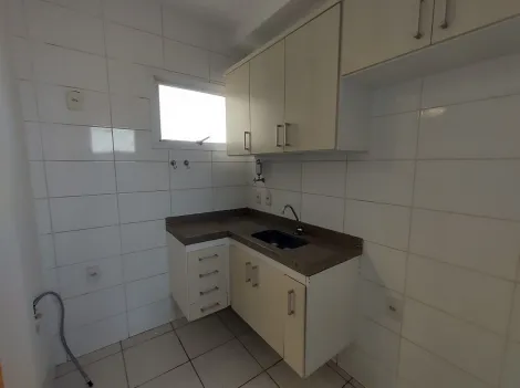 Apartamentos / Padrão em Jaboticabal - foto 2