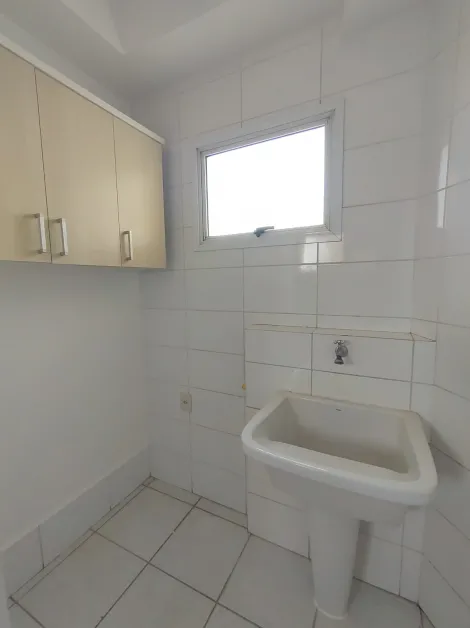 Apartamentos / Padrão em Jaboticabal - foto 3