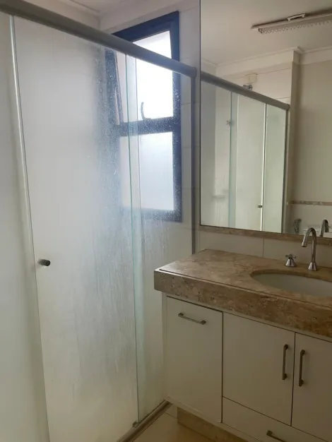 Apartamentos / Padrão em Jaboticabal - foto 11