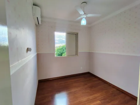 Apartamentos / Padrão em Jaboticabal - foto 16