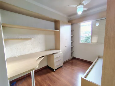 Apartamentos / Padrão em Jaboticabal - foto 12