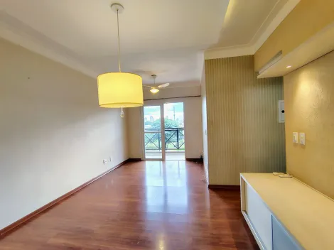 Apartamentos / Padrão em Jaboticabal - foto 1