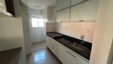 Apartamentos / Padrão em Jaboticabal - foto 3