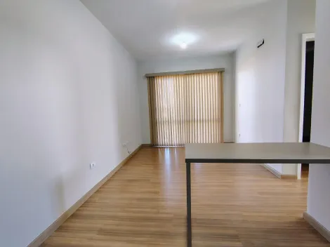 Apartamentos / RESIDENCIAL em Jaboticabal - foto 1